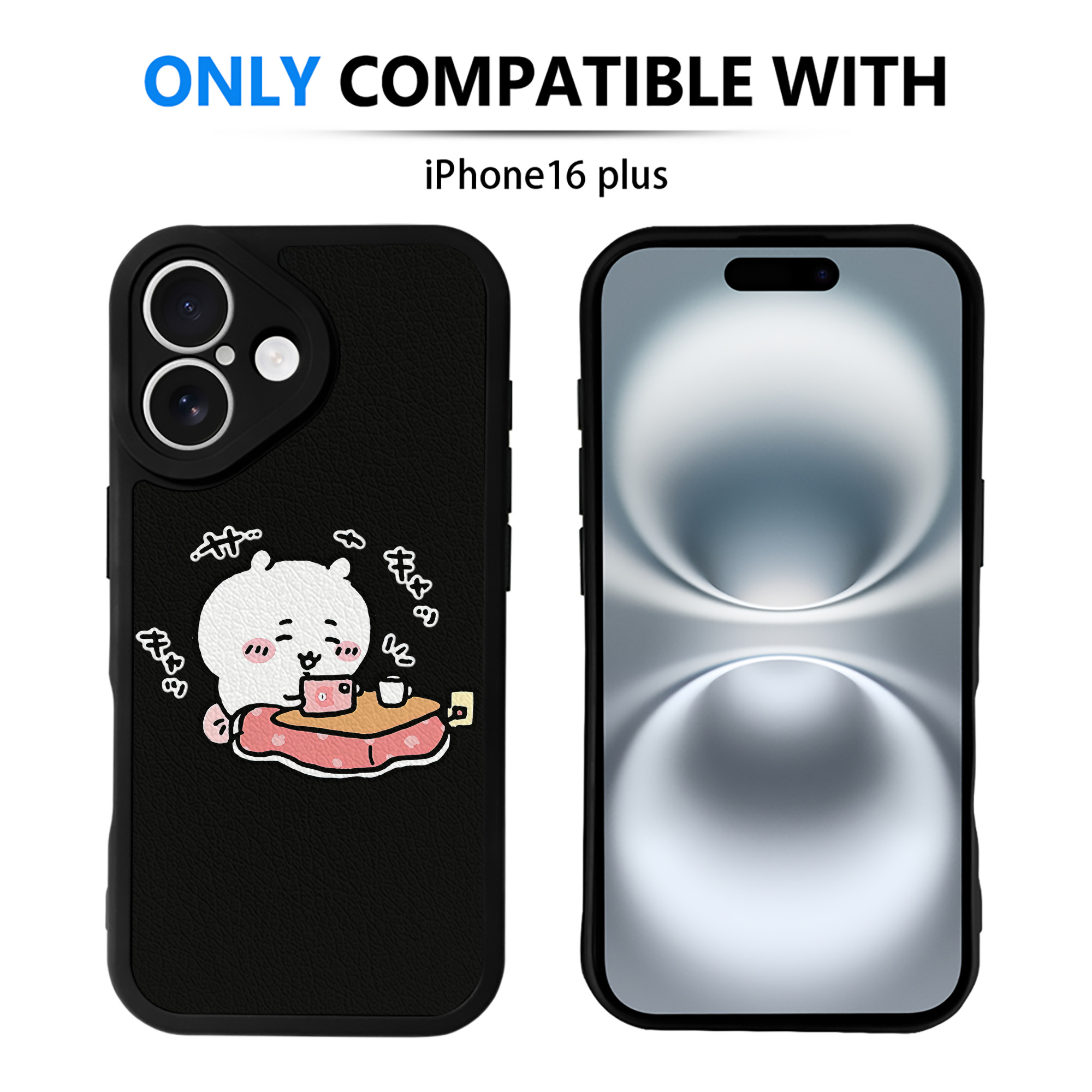 （画像用） ちいかわ ちいかわ Chii-kawa chiikawa 【iPhone 16シリーズ対応】シリコンスマホケース（レザー調） 材質：シリコン